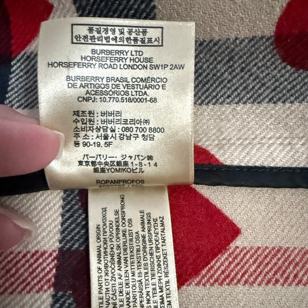 Burberry duffle coat in a beige or camel colorway with a heart-pattern EUC - Picture 12 of 13